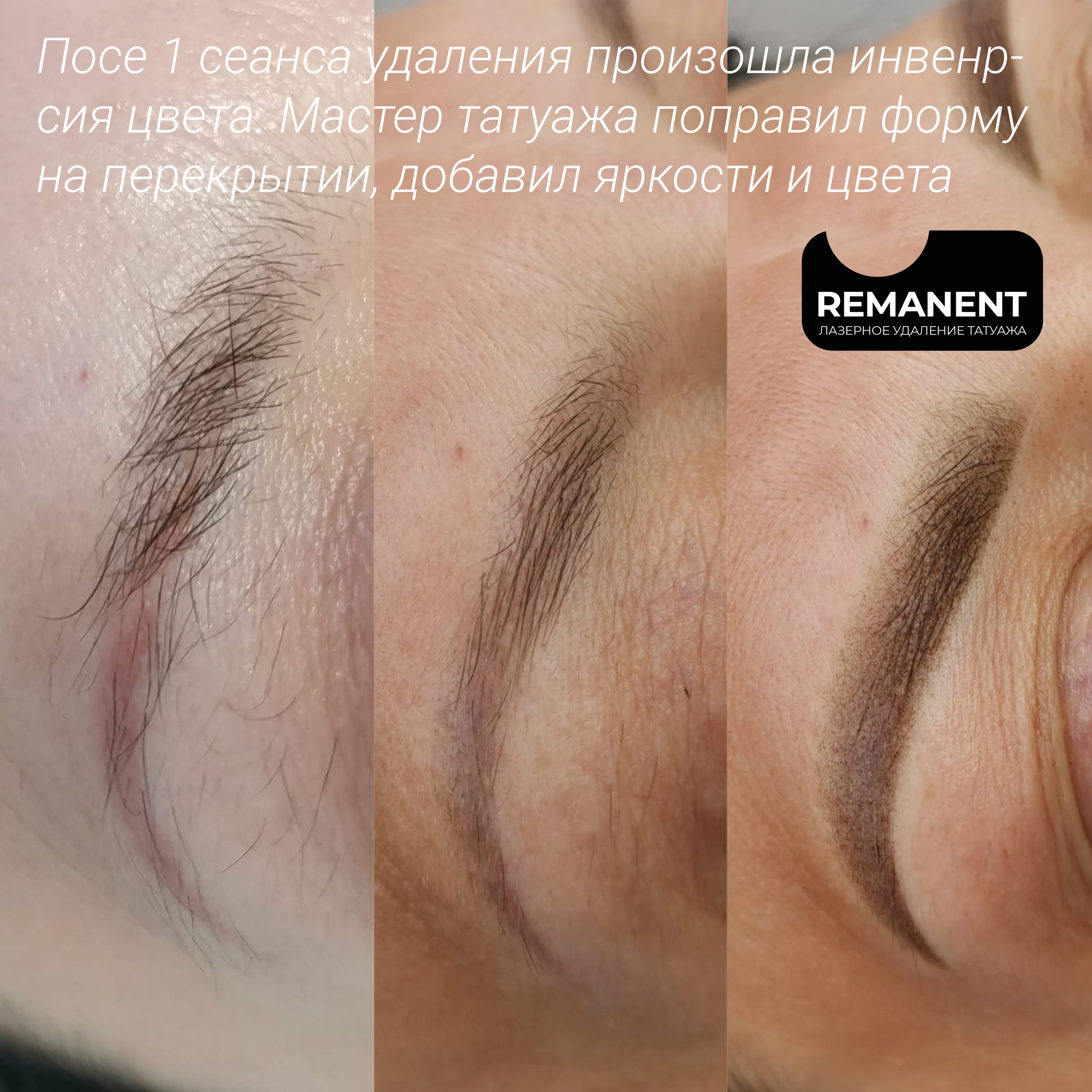Заголовок