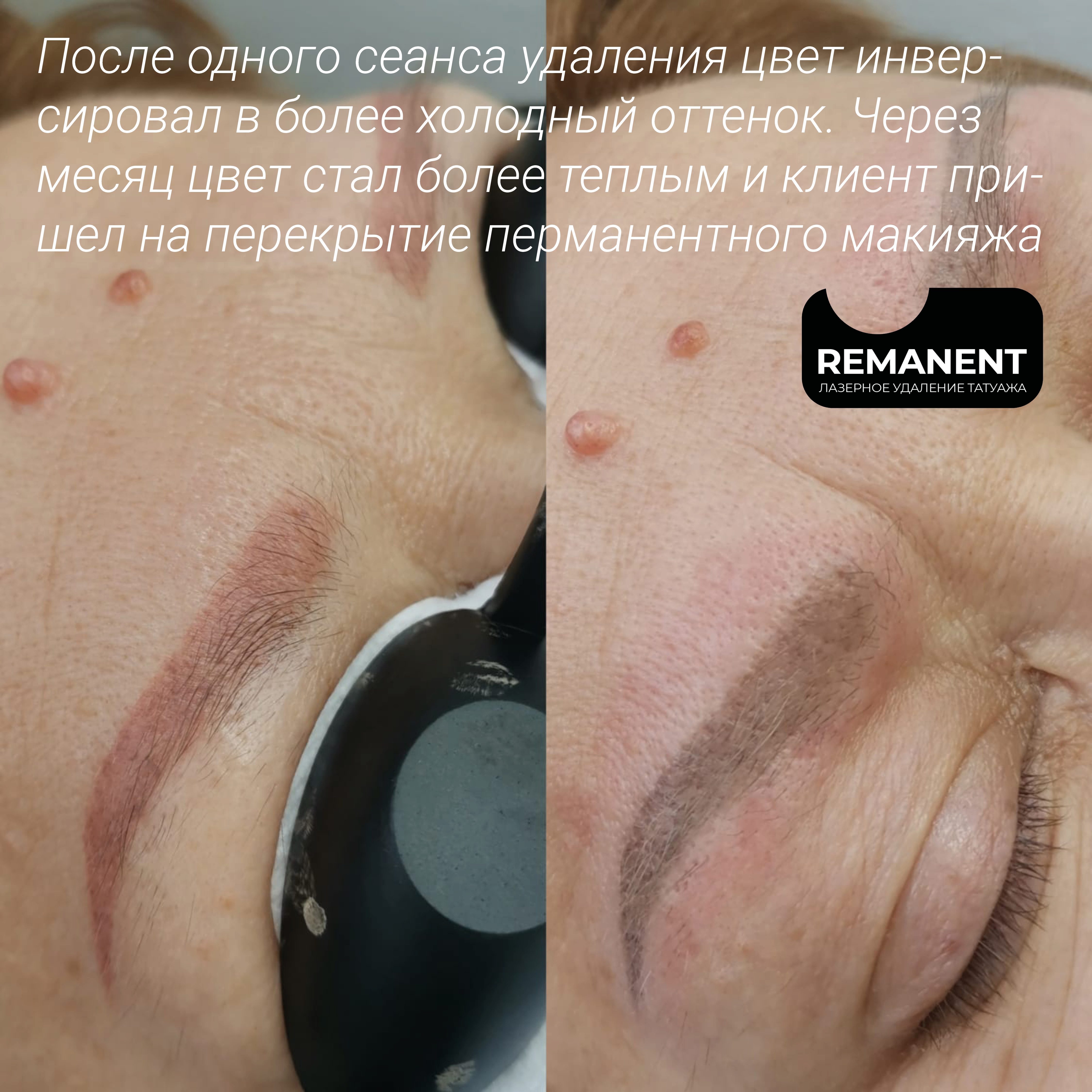 Заголовок
