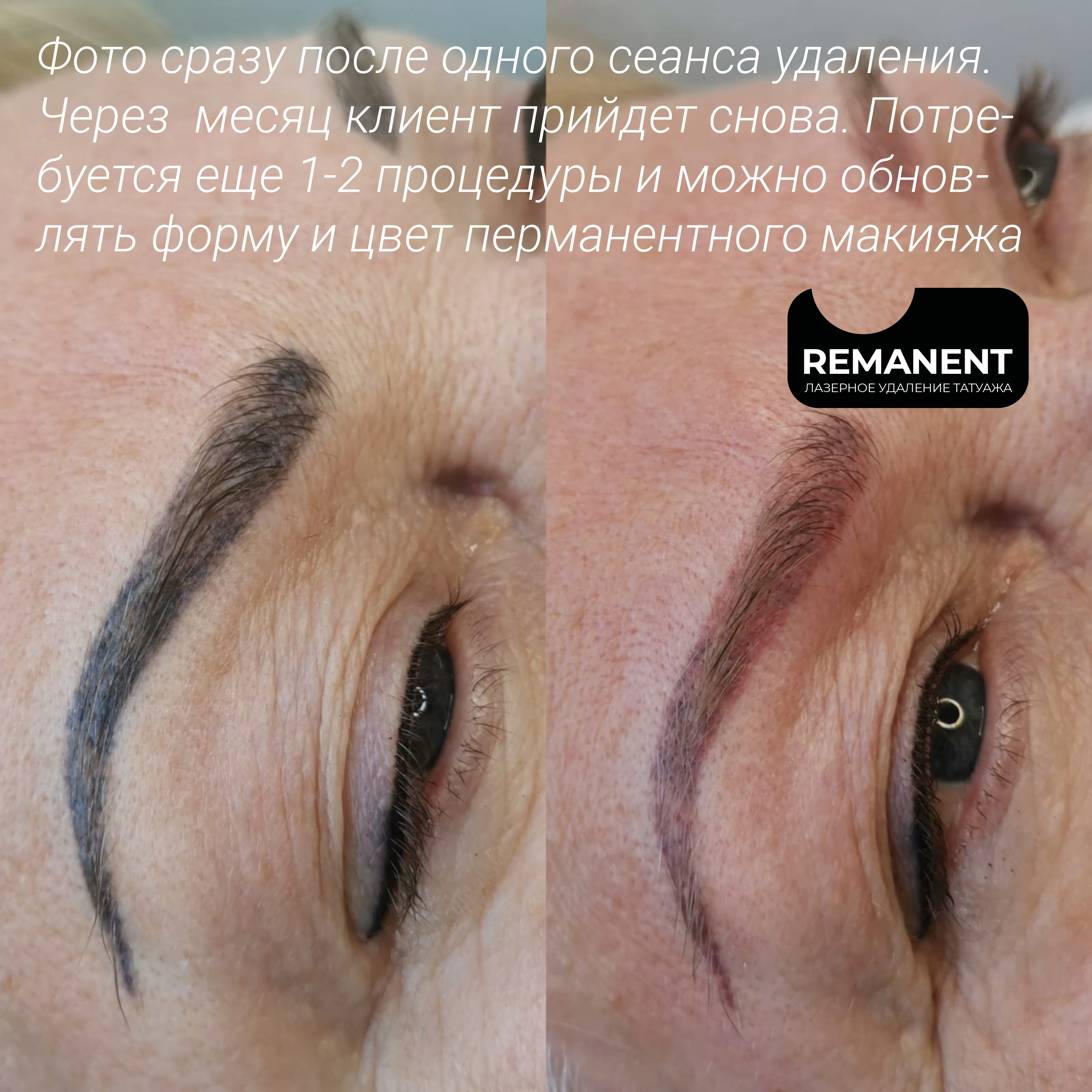 Заголовок