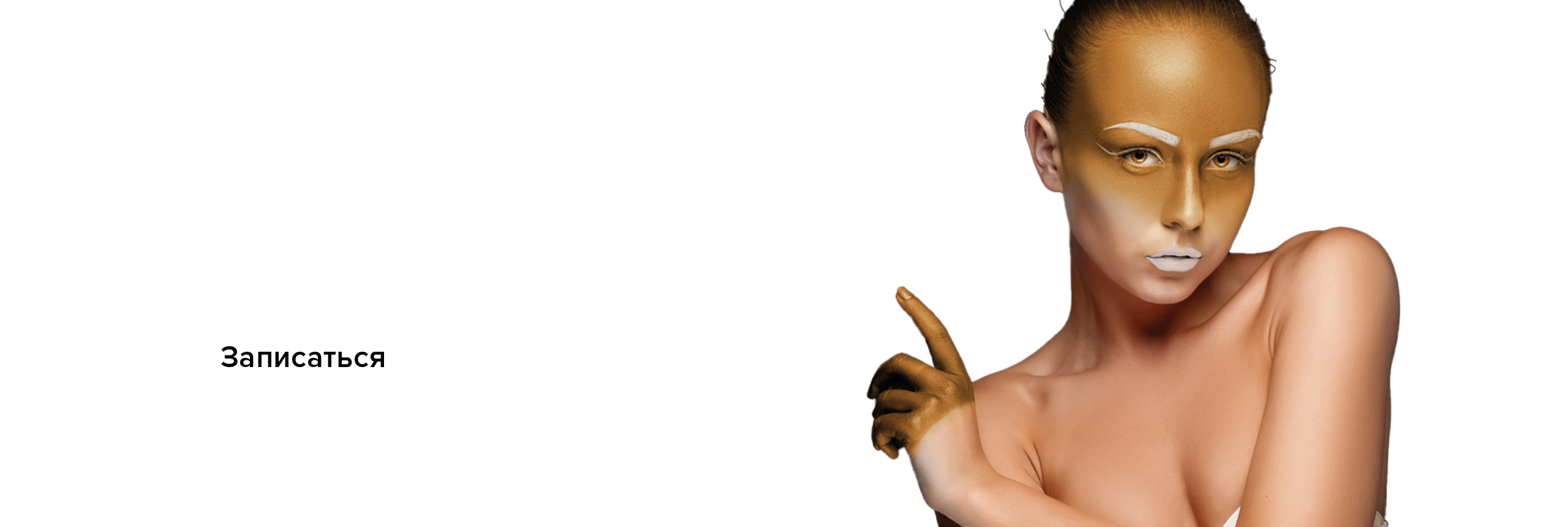 Image title